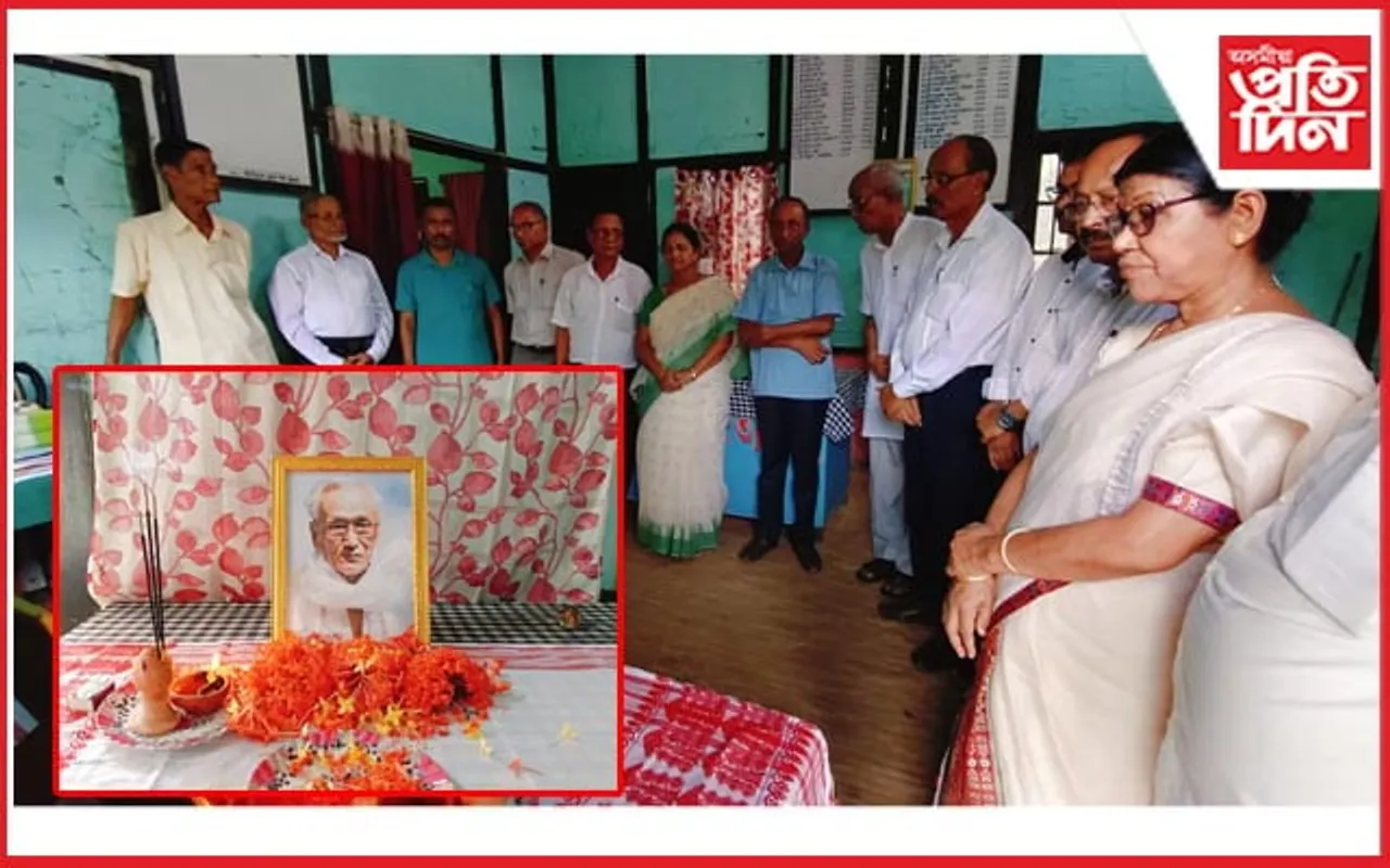 মঙলদৈত 'কাঠনিবাৰী ঘাট'ৰ স্ৰষ্টা মহিম বৰাৰ ১০০ সংখ্যক জন্মদিন পালন...